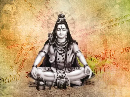 Hare Om Shivaya
