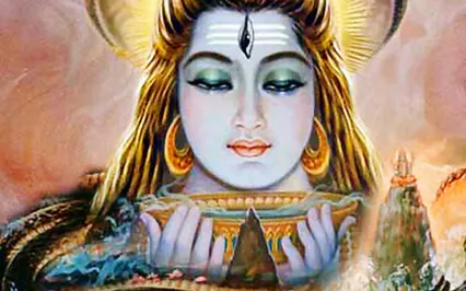Hari Om Shiva Om Mantra