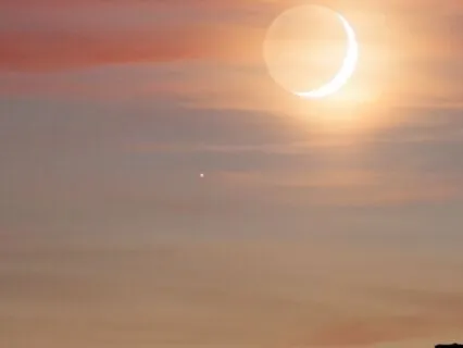 Harness The Power Of The New Moon