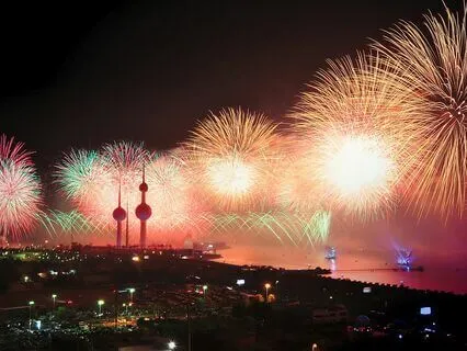 A Month of Musical Uplift - Day 16 - Gold