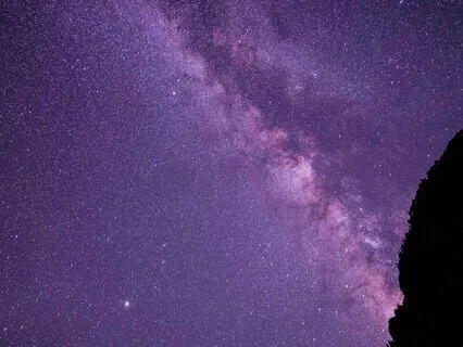 Hazy Memories In The Stars