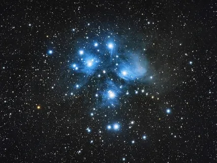 Heart Healing With The Angels Of Pleiades