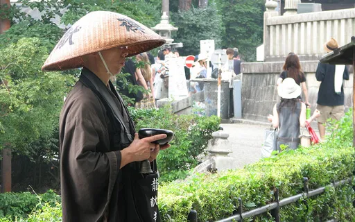 Honzon EKO Dedication Chant | Zen Buddhism