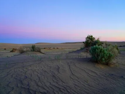 Я Всегда Есть. У Меня Нет Границ