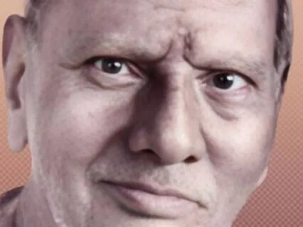 IAT SE - When I Know What I Am Not, What I Am Reveals Itself