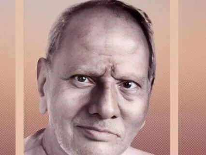 IAT Self Exploration - Ch 11.2 Be THE NOW