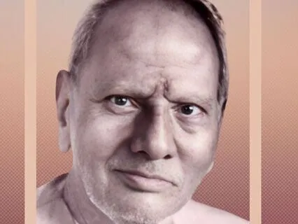 IAT Self Exploration - Ch 12.1 Immortality Is Not Continuity