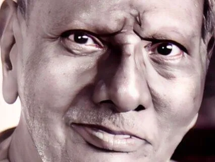 IAT Self Exploration - Ch 12.3 The Person Is Not Reality