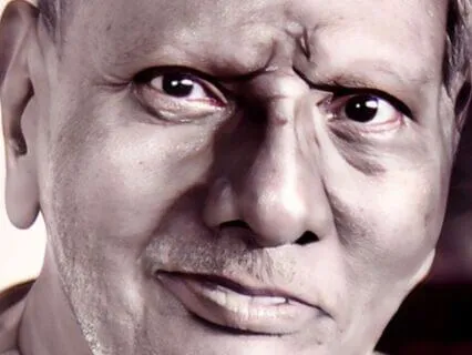 IAT Self Exploration - Ch 13.2 There Are No Persons