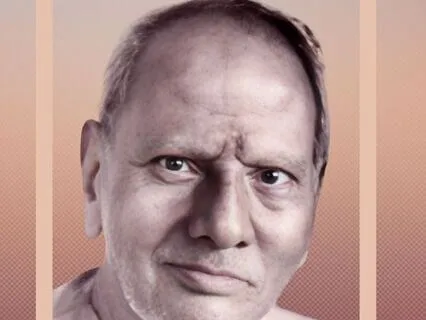 IAT Self Exploration - Ch 15.1 The Un-manifest Is The First!