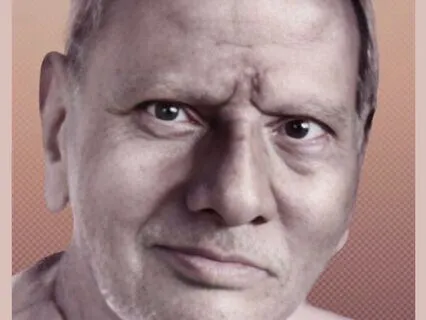 IAT Self-Exploration - Ch 20.1 Know The Knowers