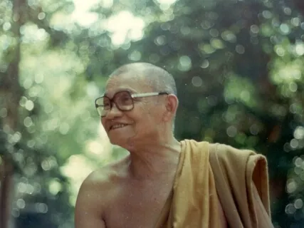 In The Shape Of A Circle | Ajahn Chah