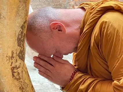 Increasing Determination