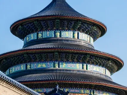 Inner Smile - Forgiveness