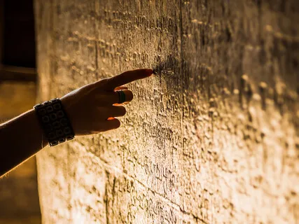 Innermissions:  Peace For All