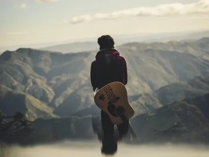 Inspiration ( Guitar ) 