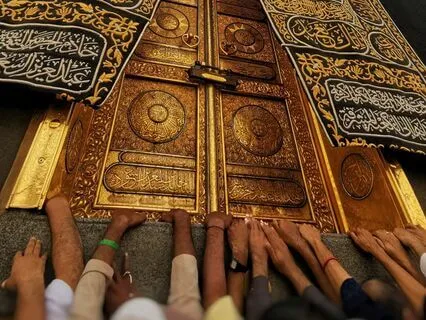 Introduction To Islam: The Fastest Growing Religion