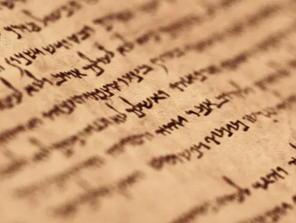 Энергия Недели: 21 - 27 Июня