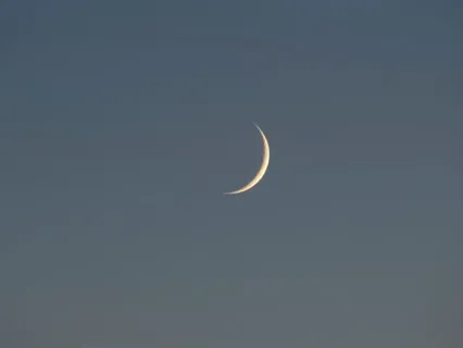 January New Moon In Aquarius (No Music)