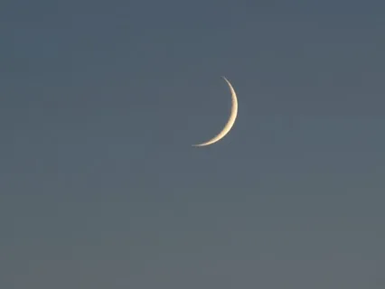 January New Moon In Aquarius 