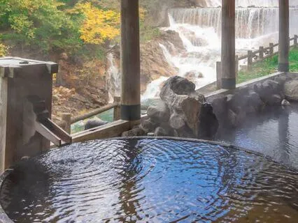 Japanese Onsen Serenity  Ambiance