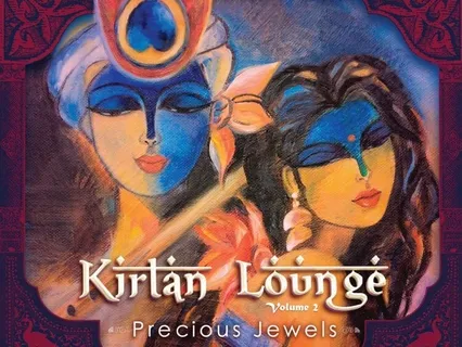 Jaya Radha Jaya Krishna