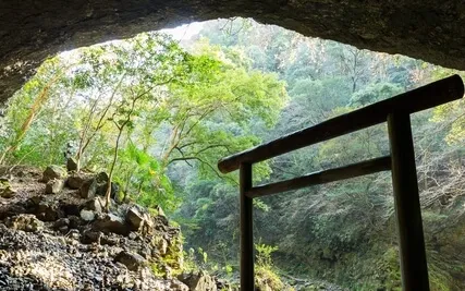 Amaterasu, Goddess Of Light