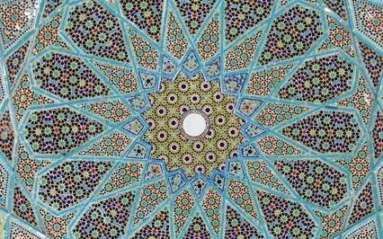 Journey To Our Centre