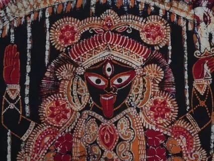 Kali Ma