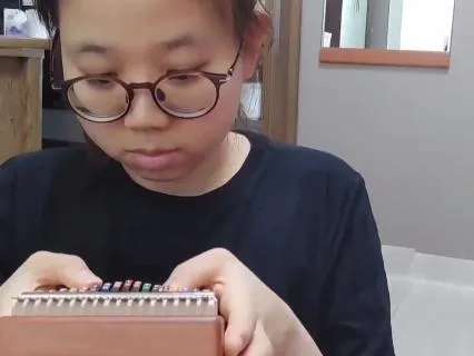 Kalimba Soft Stereo Sound For Stress Relief