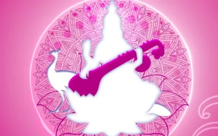 Kirtan Lounge “Gayatri: Mantra For Peace” 