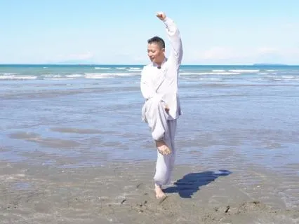Korean Qigong: Cultivate Life Energy in Your Lower Dantian