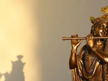 Krishna Invocation