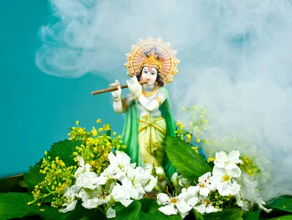 Krishna Mantra - 108 times