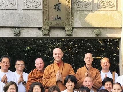 Kwan Yin Mantras With Soundscape