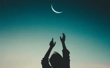 La Luna - A Short Poem