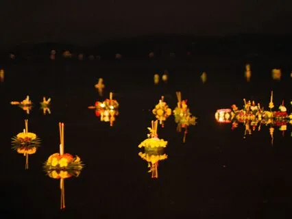 Lanterns On The River: Dragons Lullaby Sleep Audio