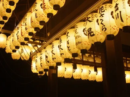 Law Of Attraction & Giving Thanks