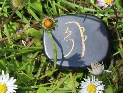 Level 2 Reiki Daily Practice: Chanting The SHK Kotodama