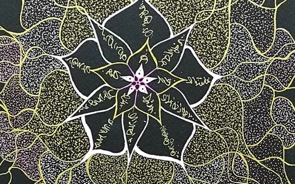 Light Song - Chant Lumière VII