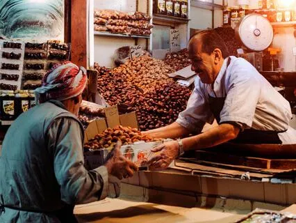 Listen As Though You're Discovering A New Country