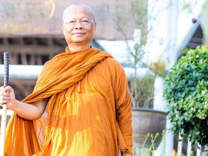 Look After Your Mind Well | 4 Sep 2024