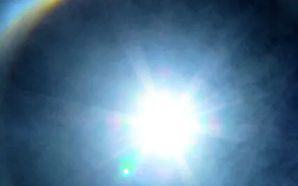 MA 31 The Light Of The Inner Sun