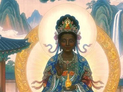 Mantra de Kuan Shi Yin