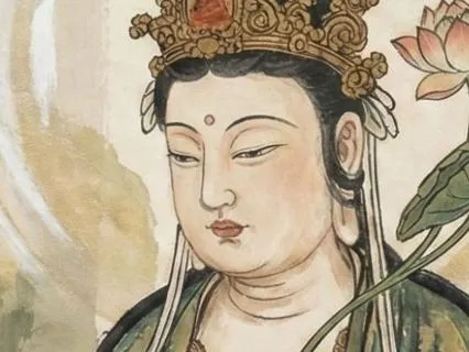 Mantra de Mahsthamaprapta