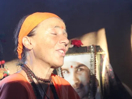 Mantra To Illuminate Our Mind | Gayatri Mantra