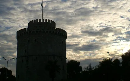 Marc DiKamari - Tagessaiten - 5Ton