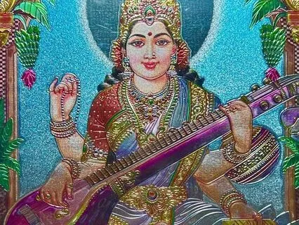 Matangi Mantra