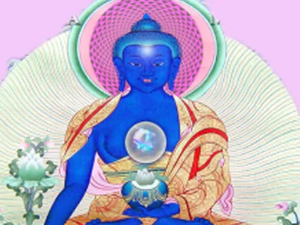 Medicine Buddha Mantra