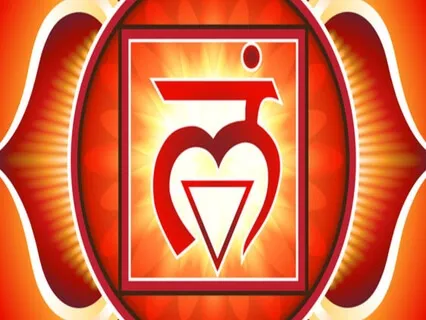 Meditation Series - Chakra Balancing/Clearing - Part 1: Root